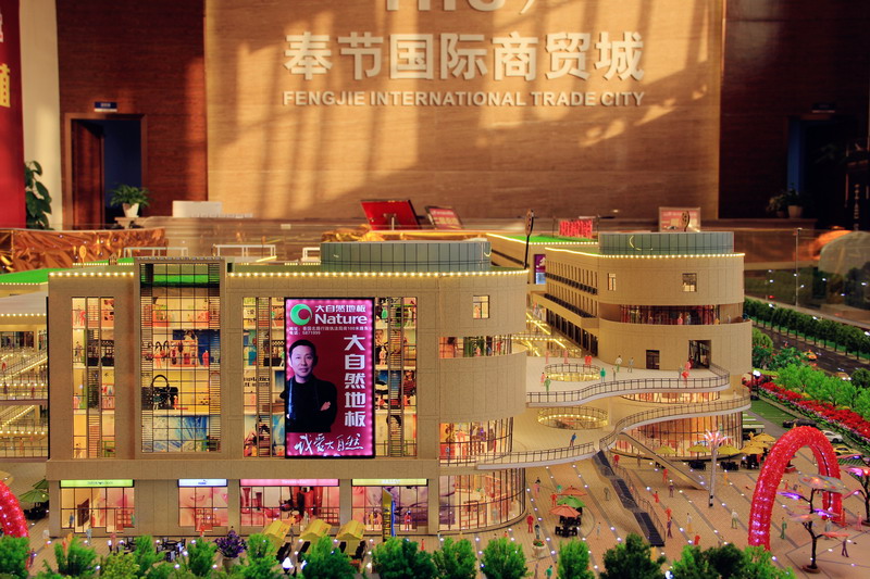 DB���ˡ�(�й���)�ٷ���վ